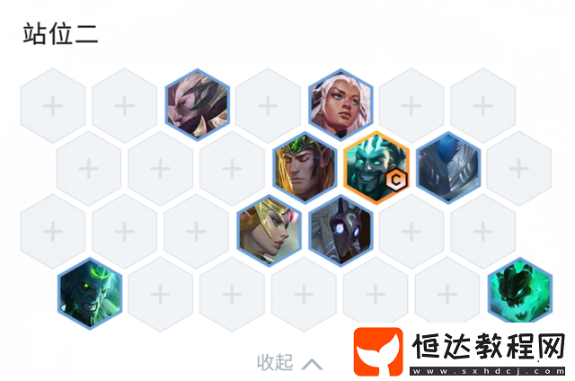 云頂之弈S5德萊文出裝羈絆玩法攻略