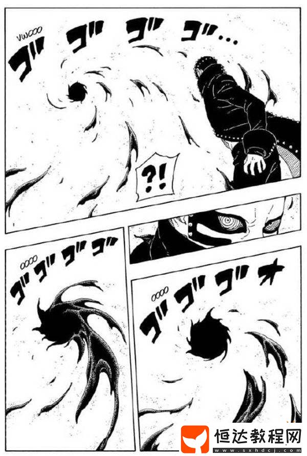 博人傳第100話引爆忍者新生代的覺(jué)醒時(shí)刻！佐良娜發(fā)動(dòng)萬(wàn)花筒寫(xiě)輪眼！