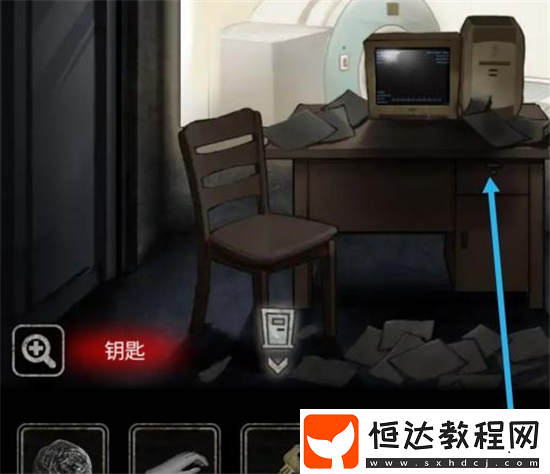 第三章教程詳解