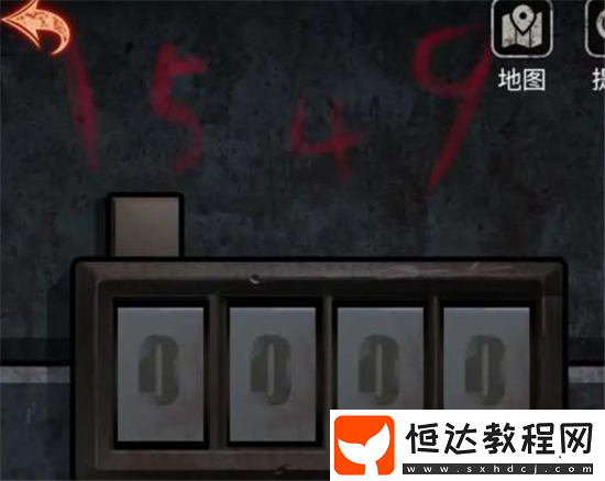 第三章教程詳解