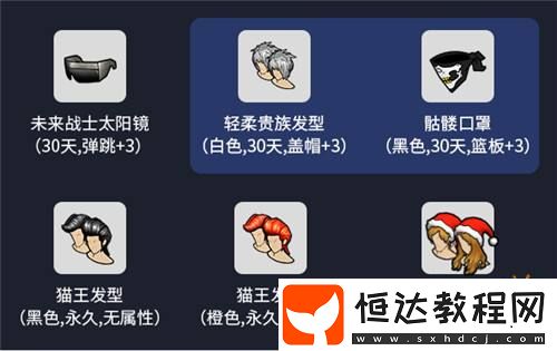 開(kāi)播贏取百萬(wàn)扶持計(jì)劃