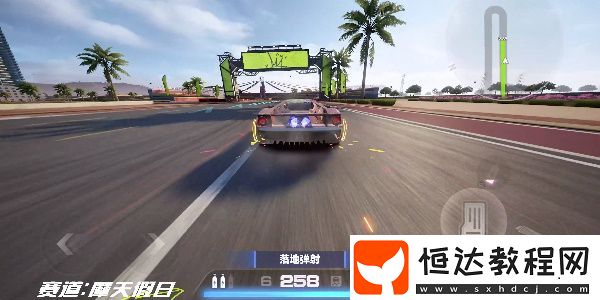 極品飛車集結(jié)摩天假日跑圖技巧