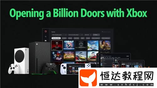Steam或即將加入Xbox生態(tài)圈