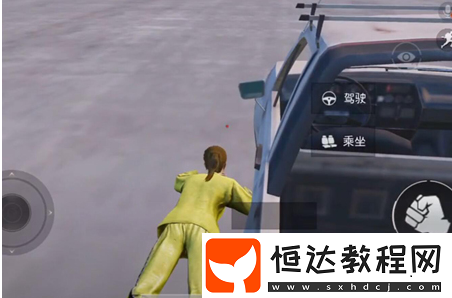 絕地求生刺激戰(zhàn)場(chǎng)加速爬行BUG教程：如何快速爬行并隱藏行蹤