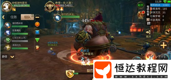 我叫MT4幽咽溶洞副本攻略：新手玩家必看的通關(guān)技巧與BOSS打法