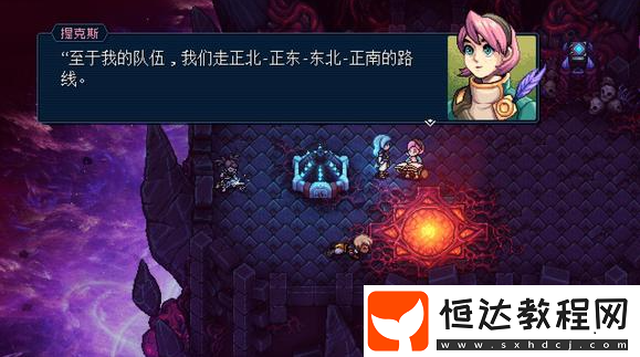 舊日女王王座到達攻略