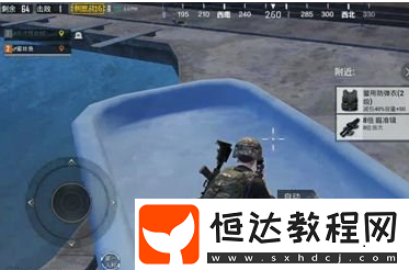 絕地求生刺激戰(zhàn)場(chǎng)游樂(lè)園攻略：如何快速定位及打法技巧
