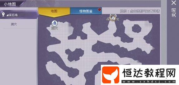 阿瑞斯病毒采石場(chǎng)位置及路線詳解：新手玩家必看攻略