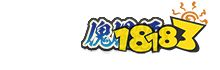 【活動爆料】你已經(jīng)被高招福利“追蹤鎖定”！蝎「緋流琥」高招活動一覽！