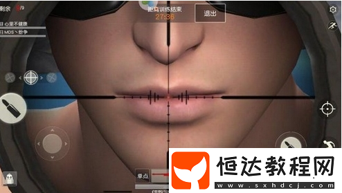 荒野行動15倍鏡畫質(zhì)評測：人物細(xì)節(jié)清晰，國產(chǎn)游戲中的佼佼者