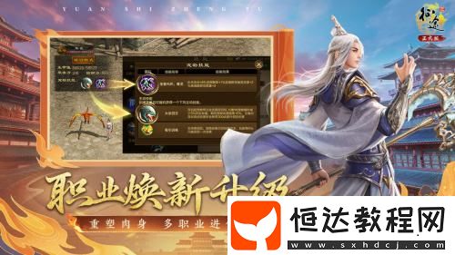 全民狂歡萬國同慶！