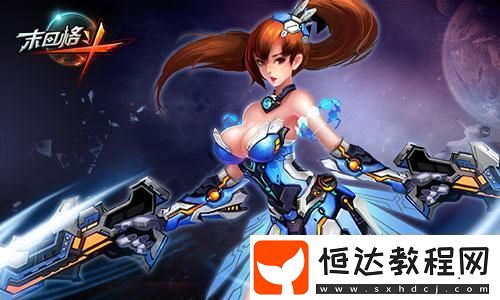 網(wǎng)友