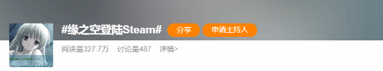玩家