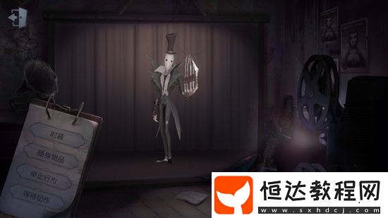 探索第五人格杰克背景推演任務(wù)：揭秘開(kāi)膛手杰克的黑暗歷史與挑戰(zhàn)