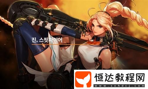 如何成為消除達(dá)人