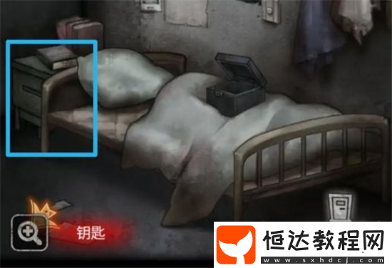第三章教程詳解