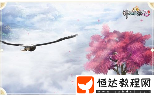 神雕俠侶2手游寶石合成鑲嵌全攻略：如何通過等級(jí)提升寶石等級(jí)上限