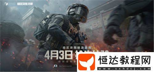 給射擊玩家來(lái)點(diǎn)真刺激！