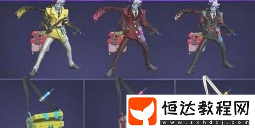 王者榮耀星元皮膚獲取攻略：如何獲得花木蘭青春決賽季和扁鵲化身博士等華麗皮膚