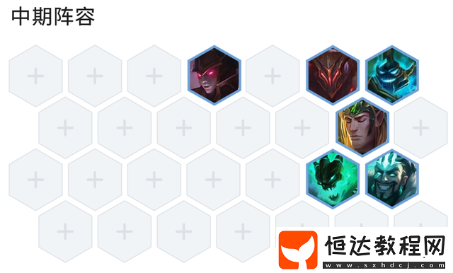 云頂之弈S5德萊文出裝羈絆玩法攻略