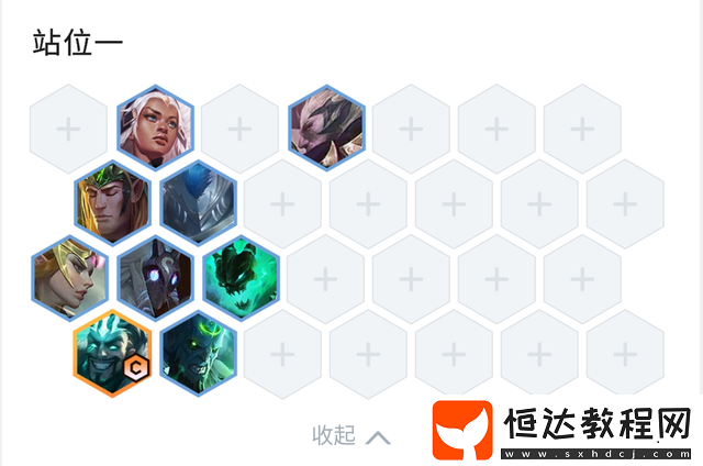 云頂之弈S5德萊文出裝羈絆玩法攻略