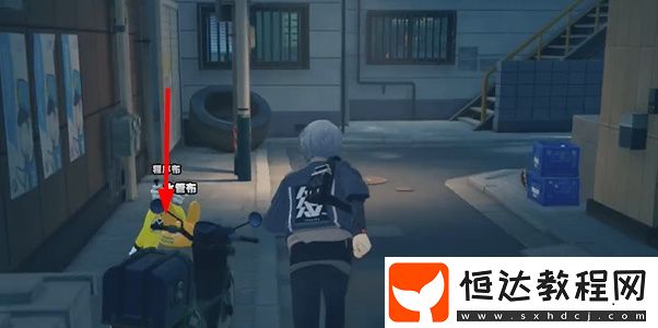 絕區(qū)零急公好義獎(jiǎng)?wù)?獲取方法