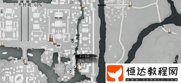 真假摸魚奇遇攻略