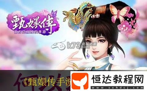 游戲內(nèi)裝備強化優(yōu)先級