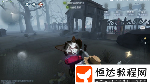 第五人格牛仔陣容搭配推薦：牛仔+空軍+慈善家+盲女最優(yōu)解