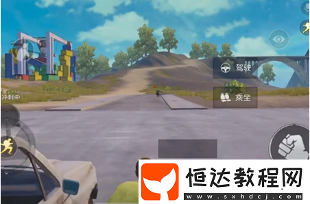 絕地求生刺激戰(zhàn)場(chǎng)加速爬行BUG教程：如何快速爬行并隱藏行蹤