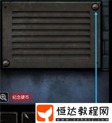 第三章教程詳解