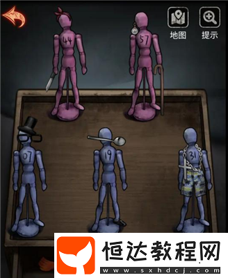第三章教程詳解