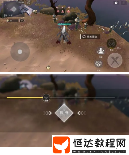 解神者珠雀綺饌主題活動
