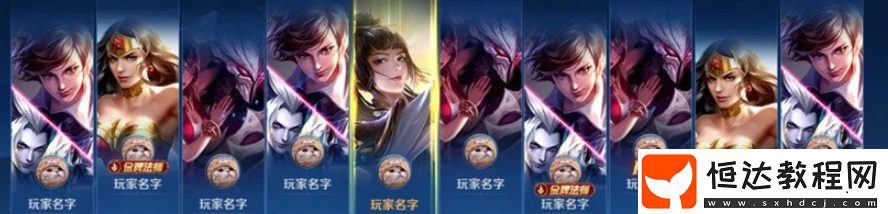 王者榮耀10V10模式上線時(shí)間