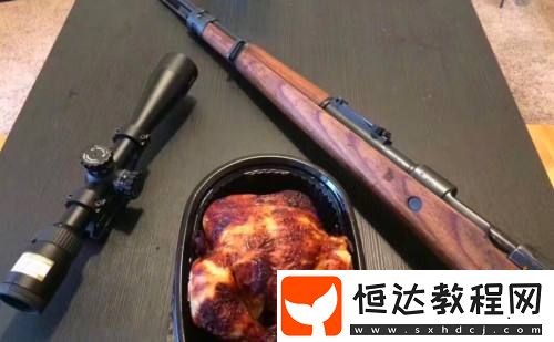 講武堂
