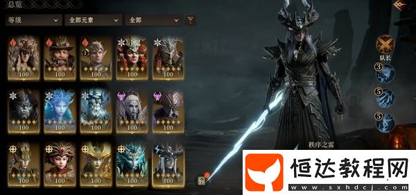 龍息神寂玩法特色介紹