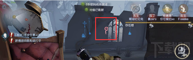 第五人格新版廠長傀儡追擊機制詳解與使用攻略