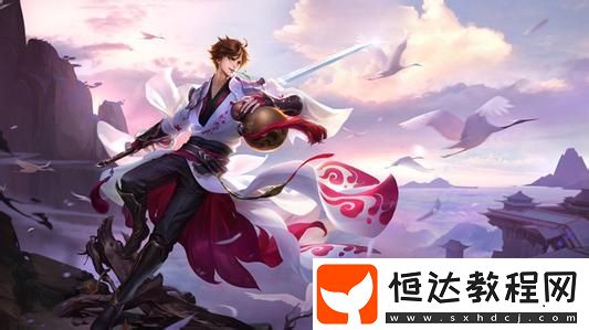 S12賽季王者榮耀李白打野出裝與套路全攻略，快速上分技巧分享