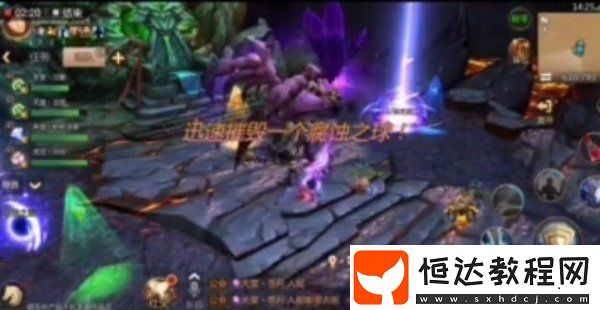 我叫MT4高級精英副本通關技巧：43級精英副本BOSS打法詳解
