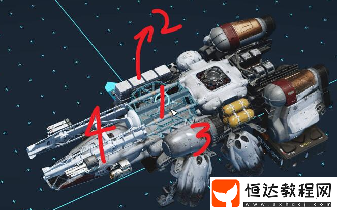 飛船貨倉改造方法