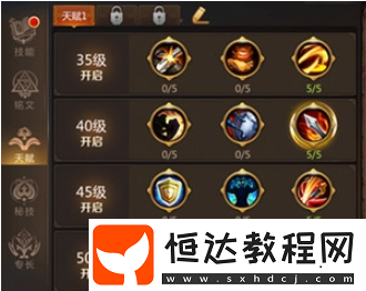 我叫MT4戰(zhàn)士PVP玩法攻略：破敵系銘文搭配與極限追擊技巧