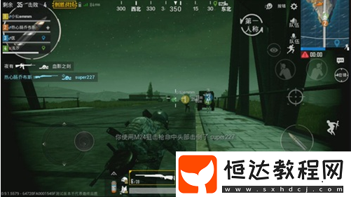 絕地求生刺激戰(zhàn)場晝夜模式打法攻略：如何適應晝夜交替玩法