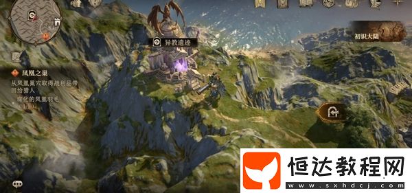 龍息神寂玩法特色介紹