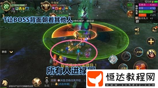 我叫MT4亡者之墟精英副本攻略：40級首個(gè)高難度副本詳細(xì)解析