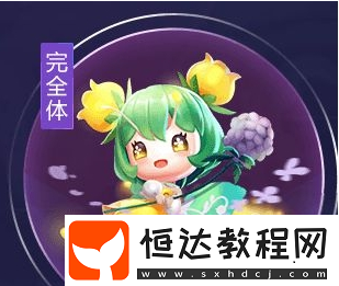 QQ飛車手游蝴蝶仙子進化材料詳解：疾風晶塊獲取與進化效果一覽