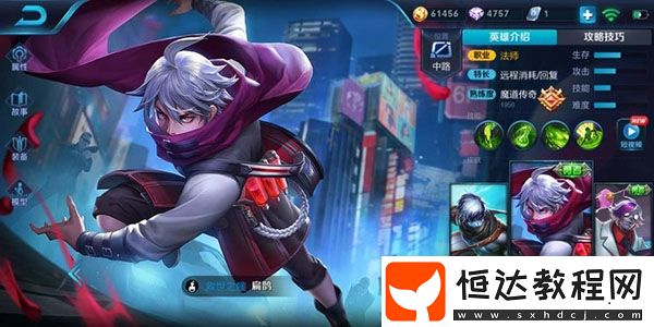 扁鵲技能解析與克制陣容指南：如何在S12賽季發(fā)揮最大優(yōu)勢(shì)