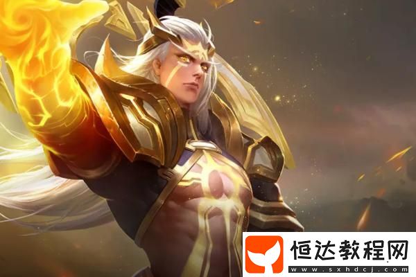 夢幻星云背飾特效展示