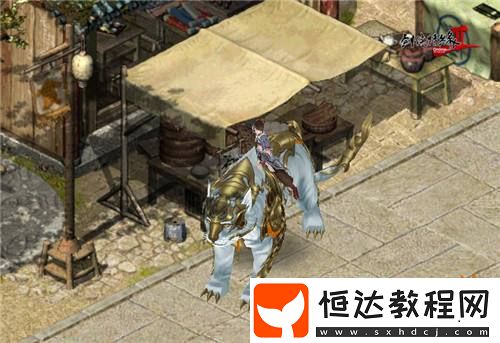 5元可換天命！劍網(wǎng)2新服預(yù)購(gòu)活動(dòng)來(lái)了