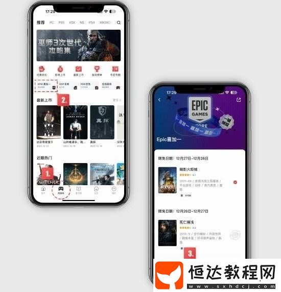 Epic喜加一！快節(jié)奏肉鴿爽游傳說(shuō)法師免費(fèi)領(lǐng)