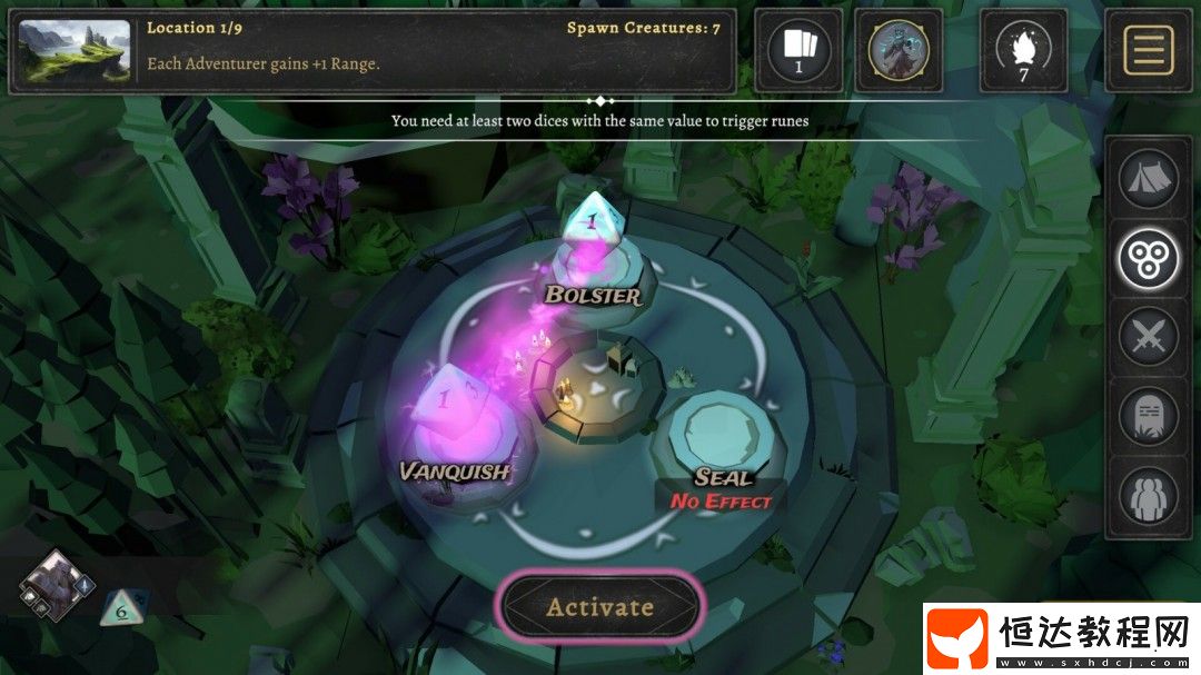 a-Watch